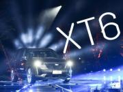 PXT6ԟoη֮IƷ_شͺASUVЈ