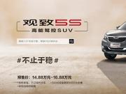 {SUV^5S_A(y) (dng)26%