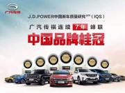 V߫@J.D.POWERף(sh)Ƿ
