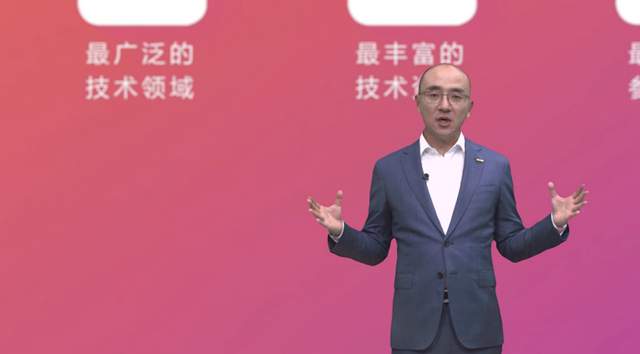 幾何發布全球首個科技出行創意共享站“幾何+”，打造汽車“夢工廠”  