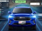 Сr2021F7(du)Ԓā岩ԽPRO ܇(ch)@ôx