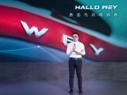 lWEY֪ɠ Hallo WEYِǡi