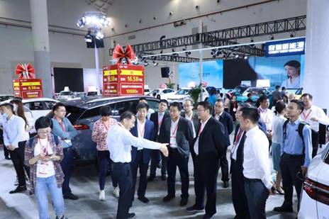 第七屆成都國際新能源汽車展覽會(huì)