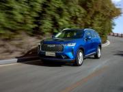ƷSUV܇ H6 cover 