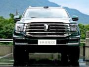 12257 _(ti)Ҋ(jin)Cȫ̹500 齻Ӳˮa(chn)ƷԽҰ SUV 